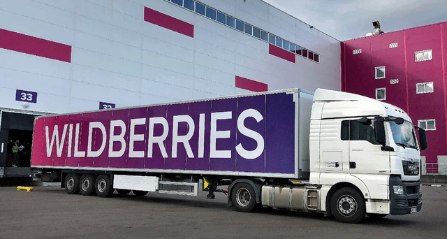 На Wildberries продавался лекарственный фальсификат