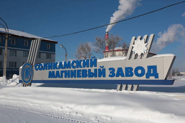 Предприниматель Игорь Пестриков создал миллионную мошенническую схему вывода средств