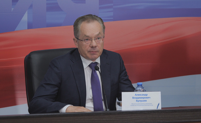 Не той дорогой пошёл Булушев, Назаров не показал