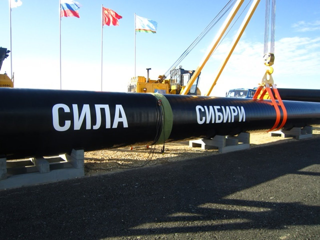 «Газпром»: зафиксирован новый рекорд по объему поставок в Китай по «Силе Сибири»