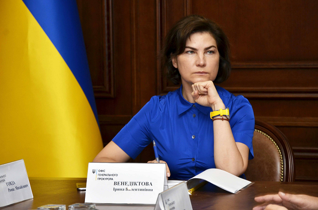 Верховная рада Украины утвердила отставку Венедиктовой с поста генпрокурора