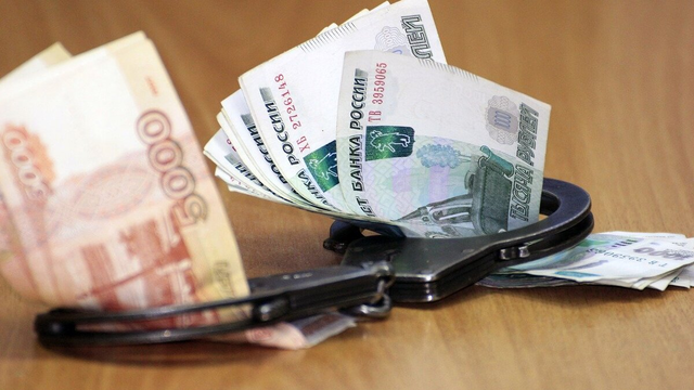 В Москве полицейского отдела по экономическим преступлениям задержали при получении взятки 1,2 миллиона