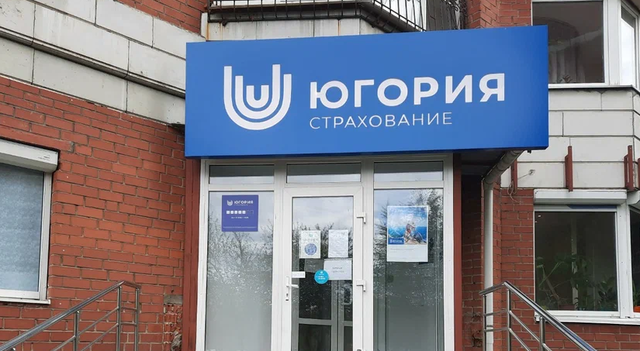Нехай спросит губернатора Комарову