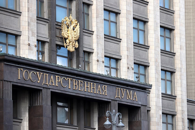 Стало известно о возможных кадровых перестановках в Госдуме