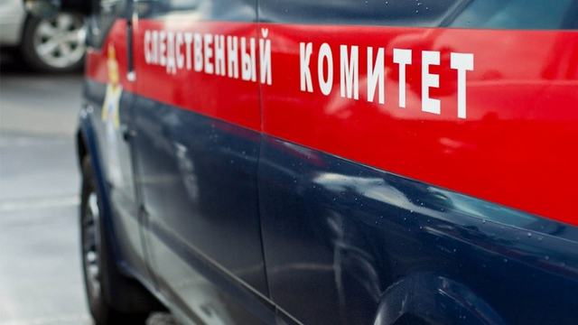 Правоохранители выдвинули версию о суициде отставного генерала ФСБ