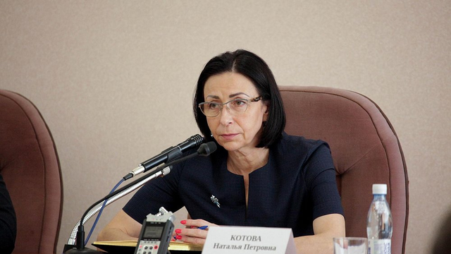 «Секретный» конкурс челябинского мэра Натальи Котовой