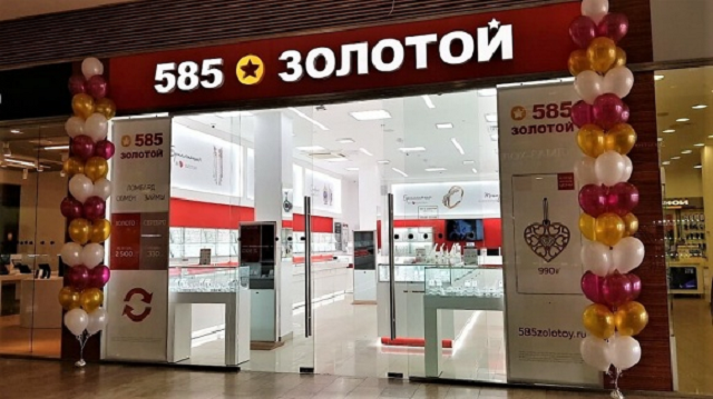 В ювелирный магазин в Оби днем ворвались вооруженные грабители