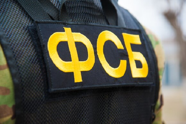 ФСБ сообщила, что пресекла спецоперацию украинской разведки по угону боевых российских самолётов