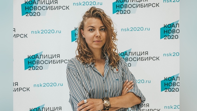 Российский депутат улетела в Грузию после возбуждения против нее дела о фейках