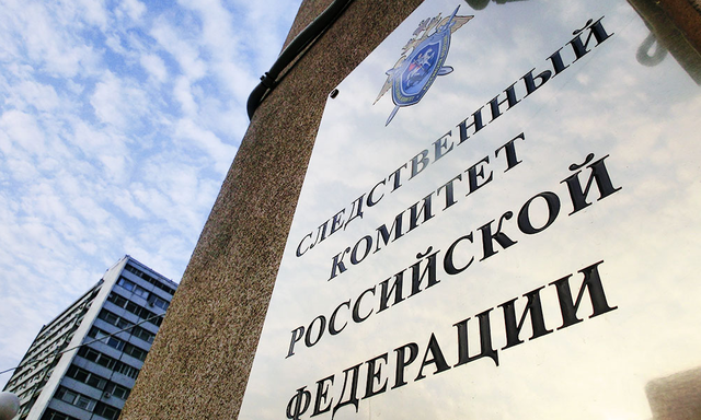 Председатель СК России поручил провести служебную проверку по обращению следователя из ХМАО