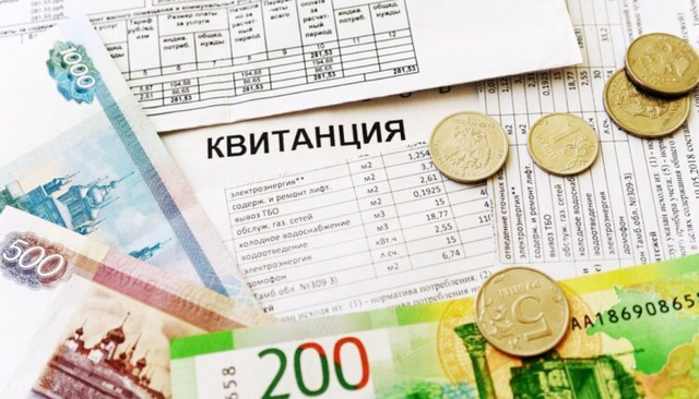Расходы на цифровую инфраструктуру в ЖКХ предложили переложить на плечи населения