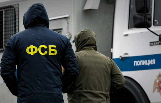 ФСБ задержала уроженца Средней Азии за финансирование террористов