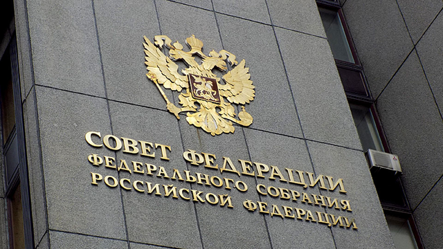 Экс-губернатор останется при своем