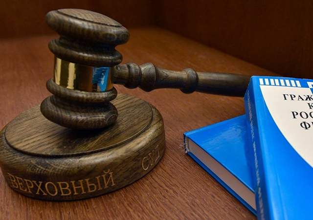 Россиянина осудили за публикацию обнаженного фото девушки
