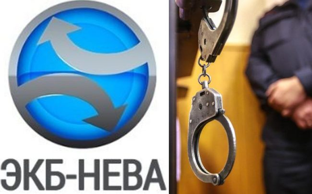 Участники «освоения» бюджетных средств отделались лишь легким испугом