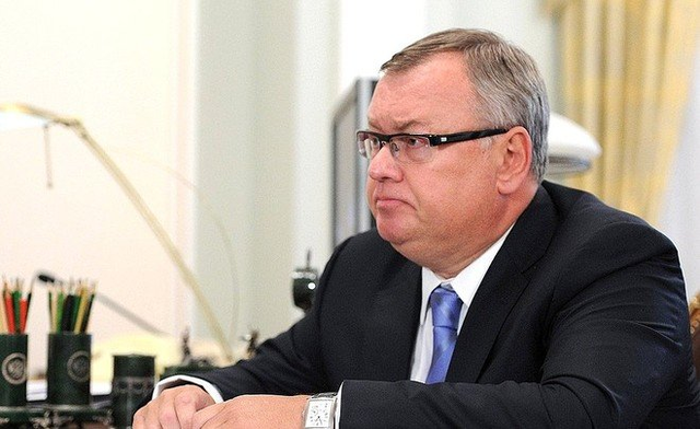 Госбанкир Костин и офшорная сеть