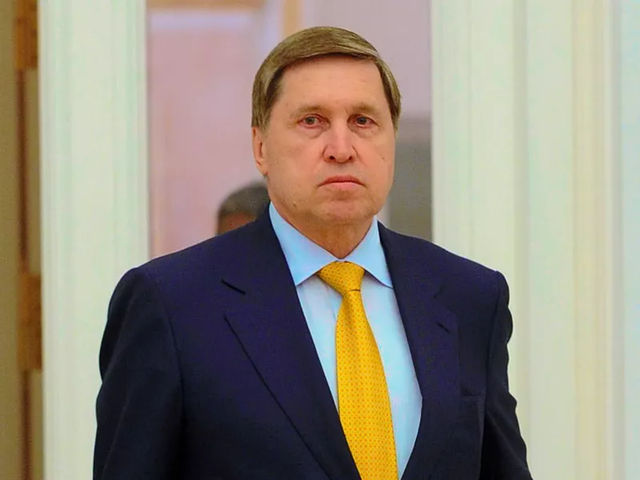 Помощник на три четверти миллиарда
