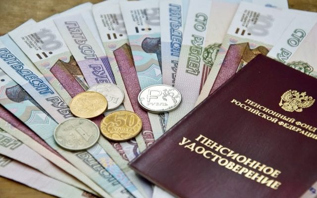 Что изменится в жизни россиян с 1 августа 2022 года?