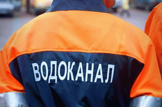 Расследование дел по многомиллионным хищениям бывшим руководством сочинского "Водоканала" набирает обороты
