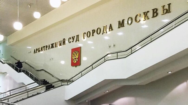 Как лесные участки достались компании без опыта и активов