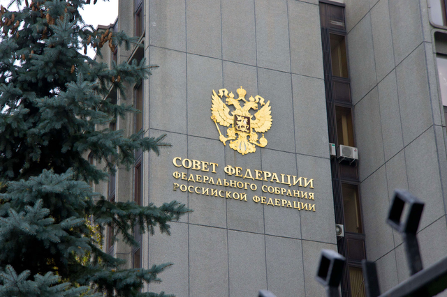 Совфед заявил о подготовке прозападных медиа к воздействию на выборы в России