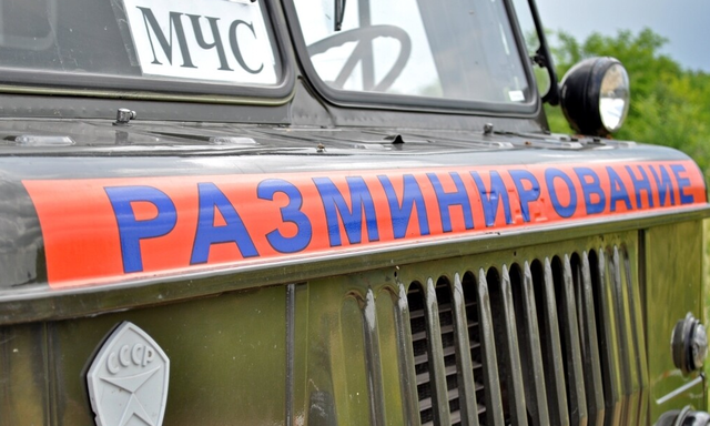Иностранец попался с противотанковыми ракетами в Коломне