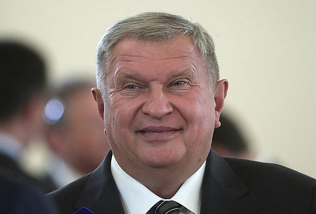 Кто разворовал "дочку" Роснефти