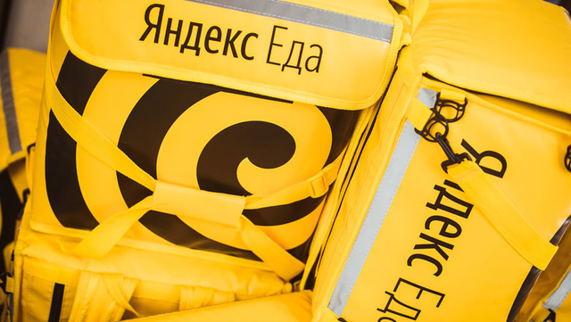 «Яндекс.Еду» оштрафовали на 60 тысяч рублей