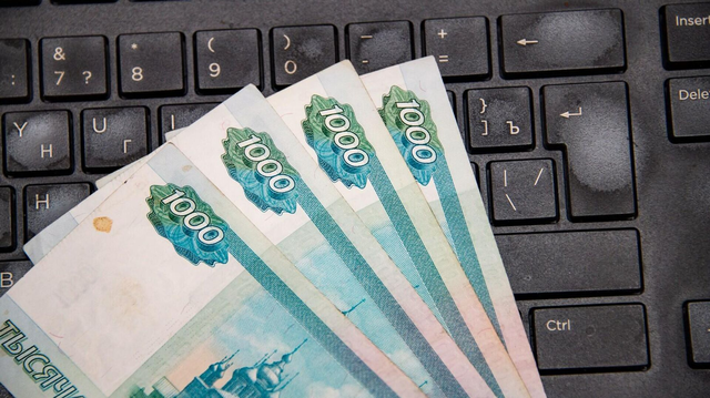 Россияне создали международную финансовую пирамиду и кинули жителей Европы на сотни миллионов