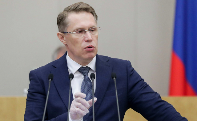 Кислородное голодание