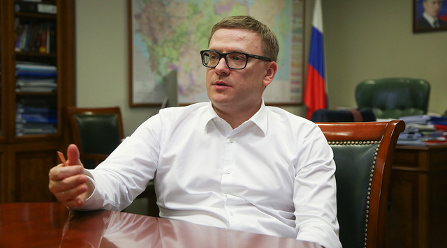 Челябинское подземелье Текслера