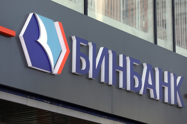 Общественное внимание приковано к аресту топ-менеджеров «Бинбанка» Кирилла Лубенцова и Александра Лукина