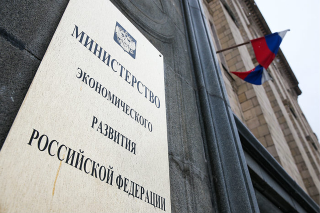 Правительство поделится «лакомым кусочком» с госкомпаниями