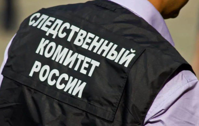 Следователи выясняют обстоятельства нападения на сотрудников исправительного учреждения в Калмыкии, возбуждено дело