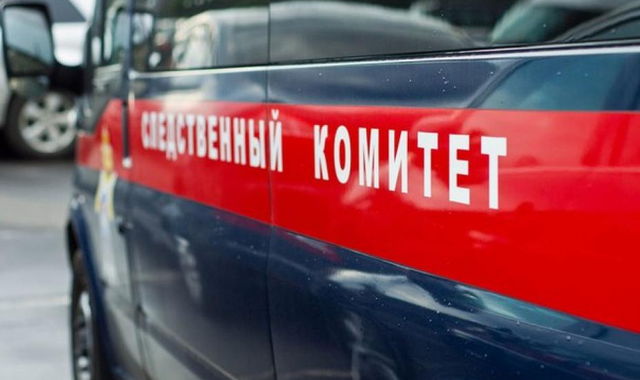 Найдена записка: 94-летний заслуженный дипломат СССР покончил с собой в Подмосковье
