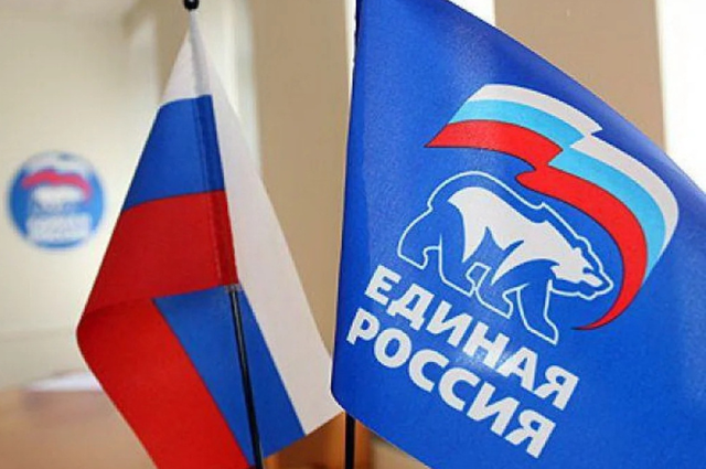 Северная Осетия один из регионов, где позиции «Единой России» очень шаткие