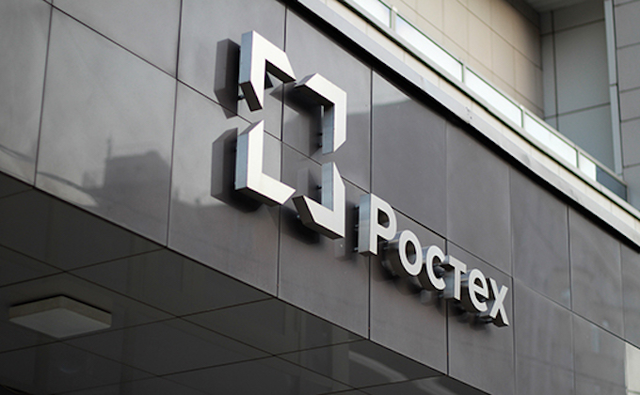 В связи с увеличением гособоронзаказа «Ростех» перестал отпускать топ-менеджеров в отпуск