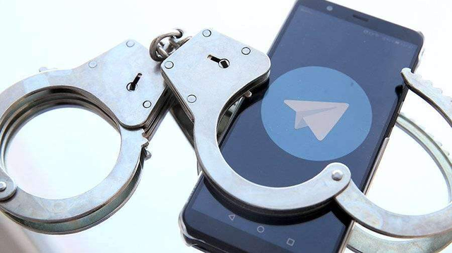    :      Telegram- 
