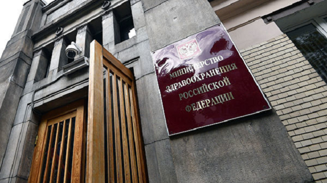 В Минздраве России выявлены махинации с 75 служебными автомобилями