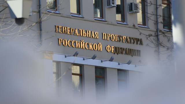 Генпрокуратура вернула в СКР дело убитого дочерями за насилие отца Хачатуряна