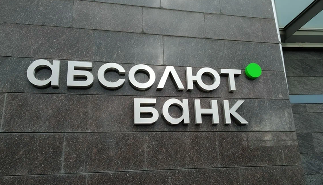 Проблемы с законом мешают вести дела не только Полине Киценко