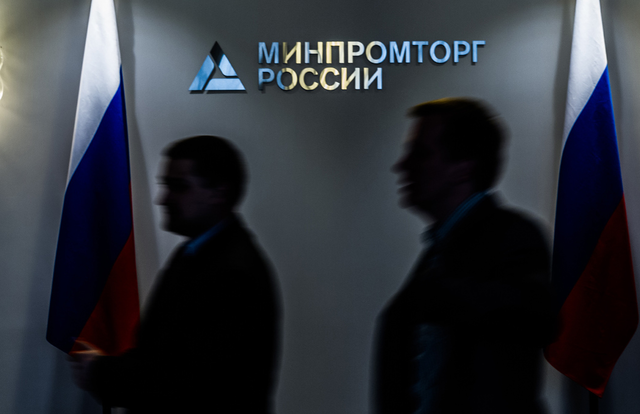 В Минпромторге разрабатывают «квазиплановый» режим для некоторых отраслей промышленности