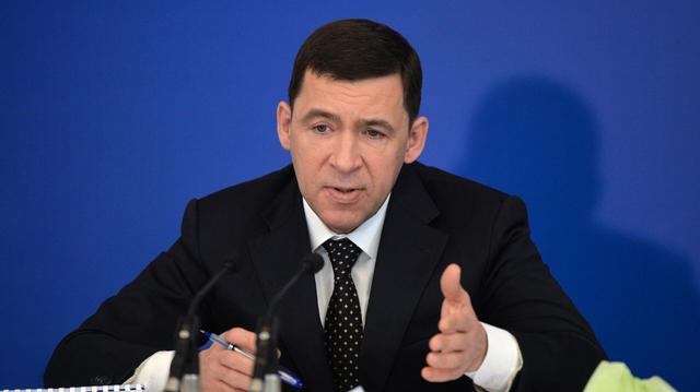 Губернатор призвал извиниться назвавшего избирателей «грязью» сына депутата
