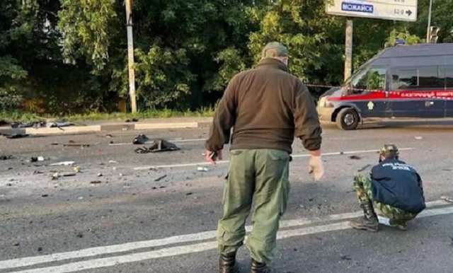 СК возбудил дело о гибели дочери Дугина