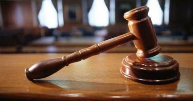 Высокий суд Лондона разобрал дело об акциях одной из российских финансовых компаний