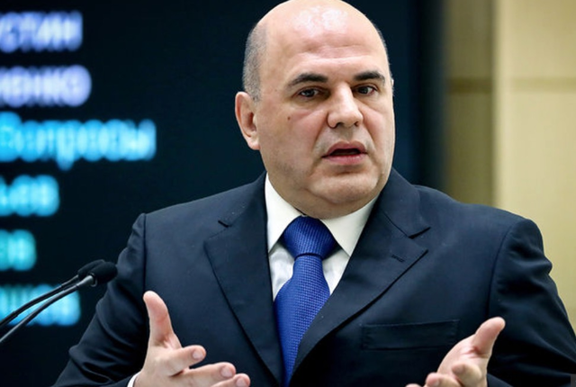 Мишустин создал специальную комиссию по тушению пожаров