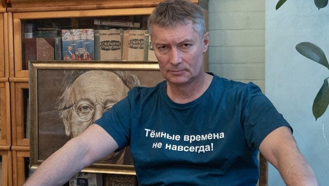 Меру пресечения Ройзману изберут в Екатеринбурге