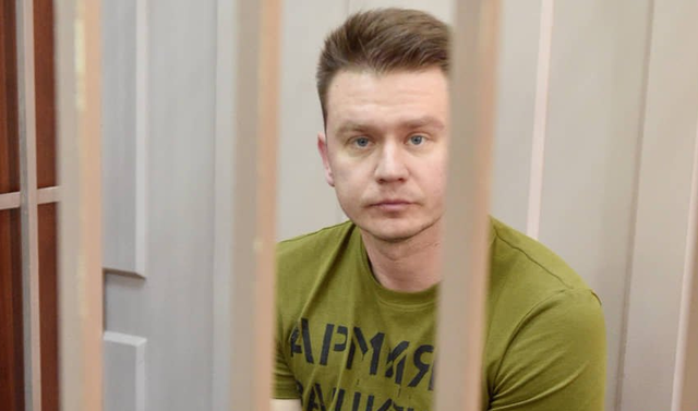Экс-сотрудника Центробанка Дмитрия Рубинова обвинили в похищении людей и объявили в международный розыск
