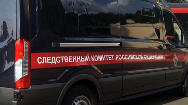 95-летнего ветерана Великой Отечественной войны убили в своем доме