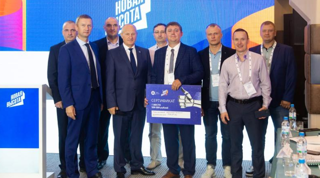 Новая высота или очередное дно?